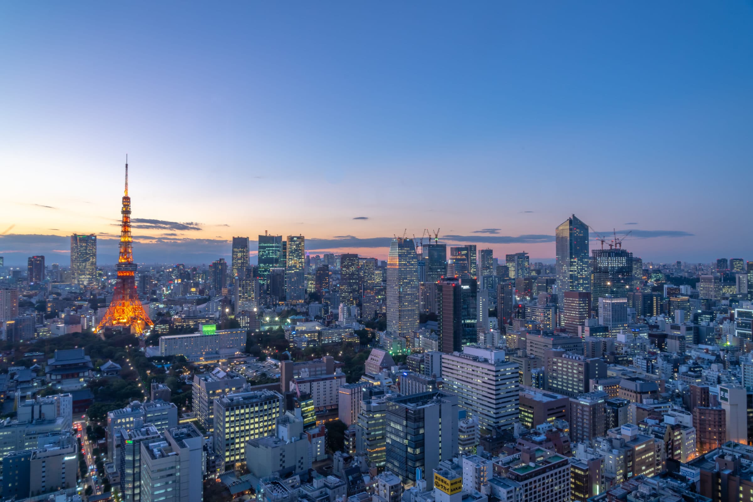 Japan Image Title